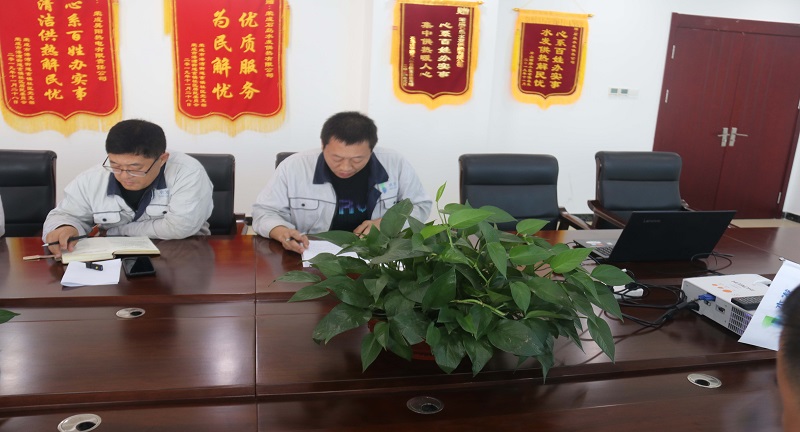 提質(zhì)增效 轉(zhuǎn)型升級-創(chuàng)建標(biāo)桿企業(yè)快速推進(jìn)  驅(qū)動(dòng)公司高質(zhì)量發(fā)展 (2).jpg